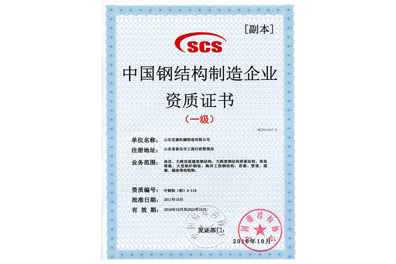 微信图片_20230706151333.jpg 微信图片_20230706151333.jpg